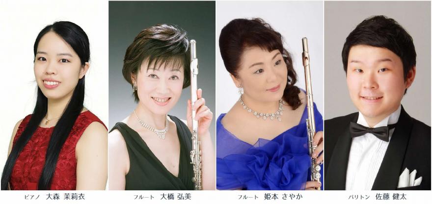 ブリランテ出演者写真