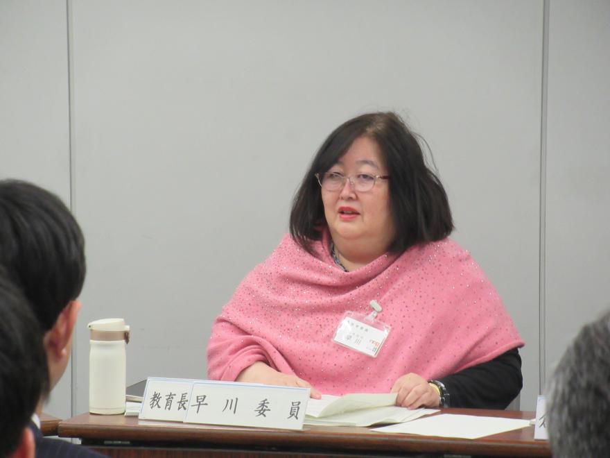 hayakawa