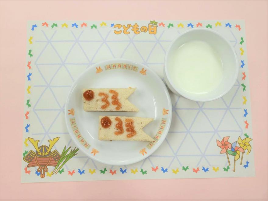 kodomonohioyatuR0805