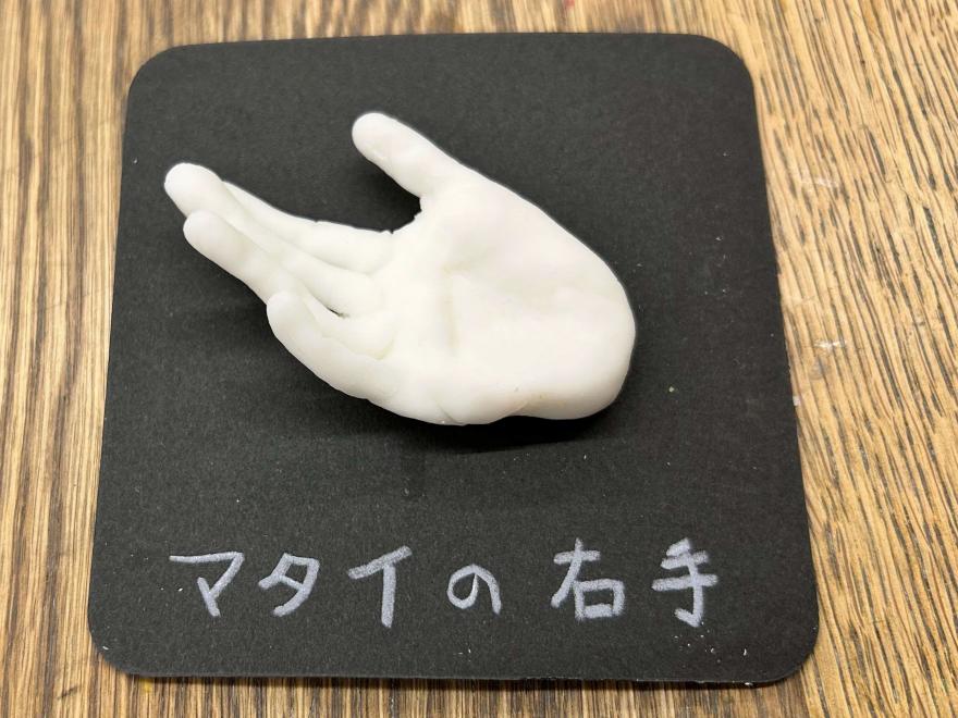 チャレンジ３の画像