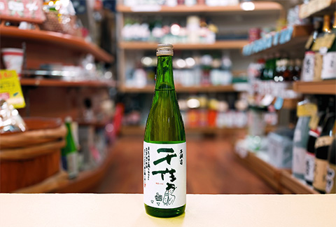  清酒「千住」-1