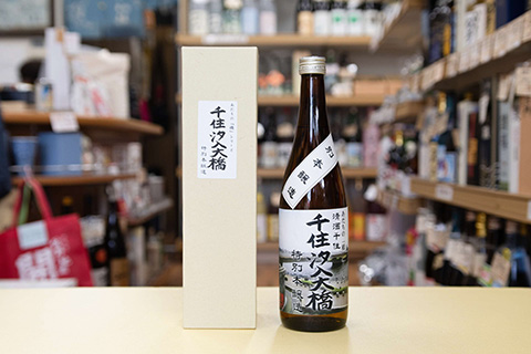 本醸造 千住汐入大橋　720ml
