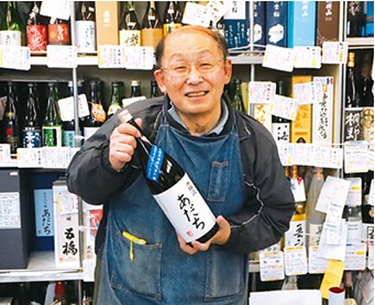 森田屋酒店・店主森田博さん