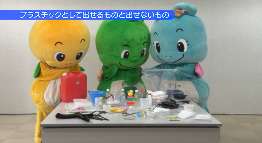 説明動画サムネ