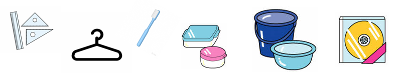 製品