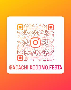 QRコード