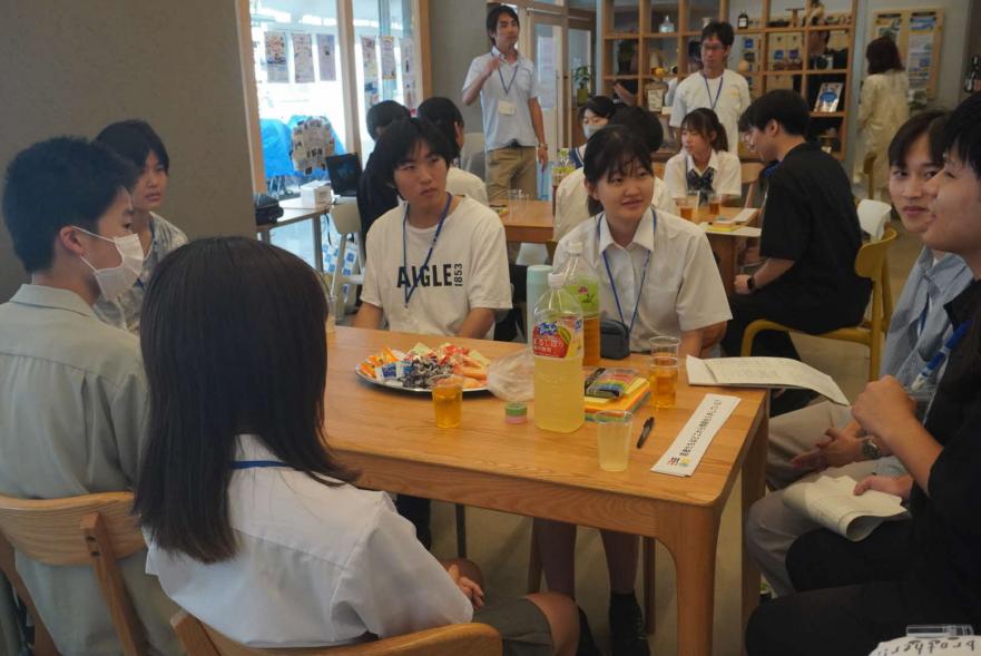 若者会議5
