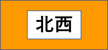 1-2