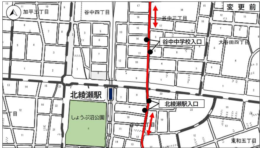 はるかぜ２号経路変更前