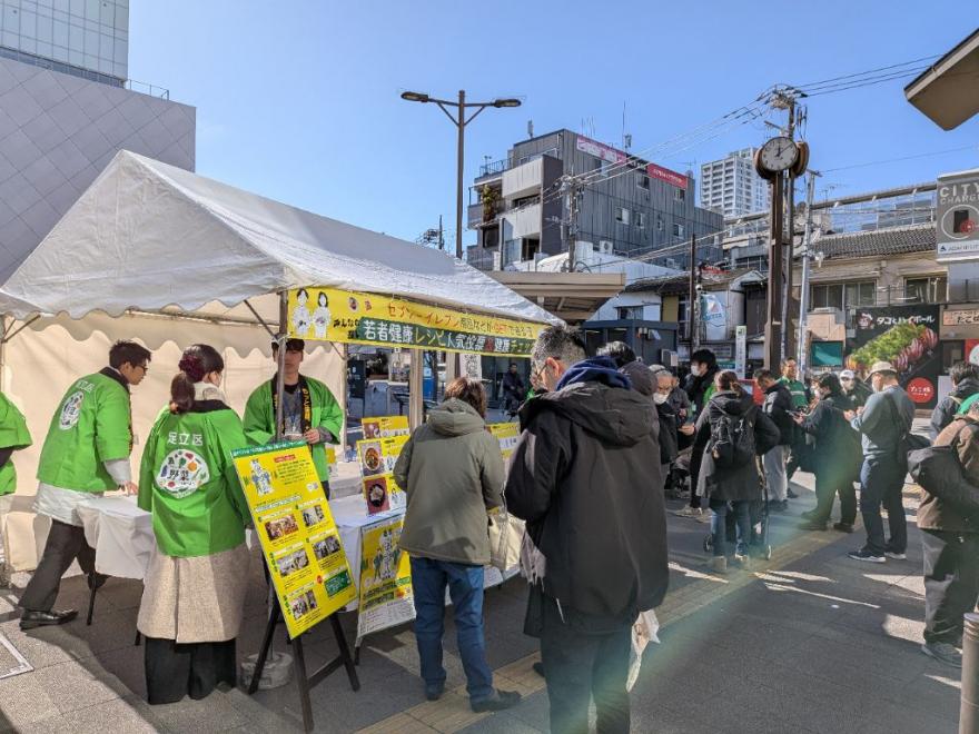 多くの方が来場