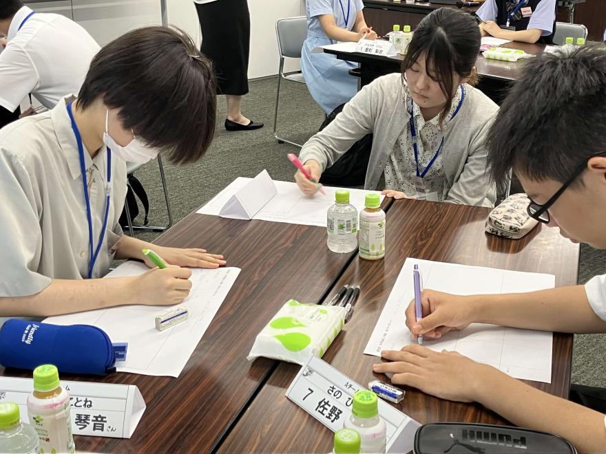 グループワークの様子