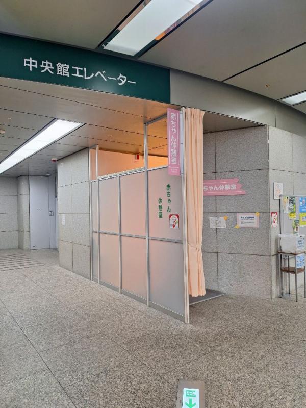 赤ちゃん休憩室　入口2