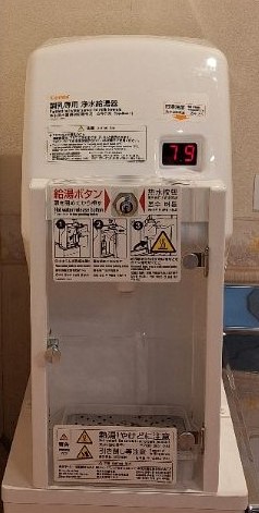 調乳用温水器