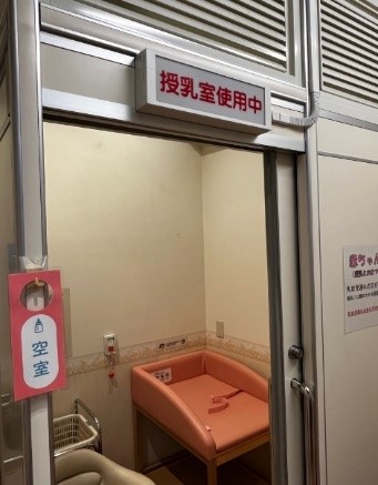 鍵付き授乳室