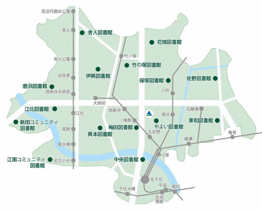 区立図書館マップ