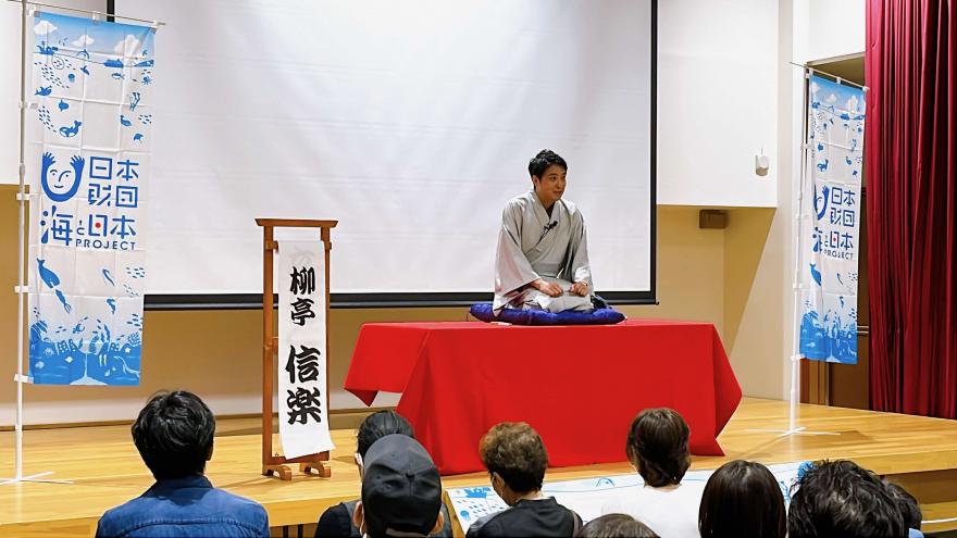 講演の様子