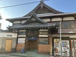 タカラ湯