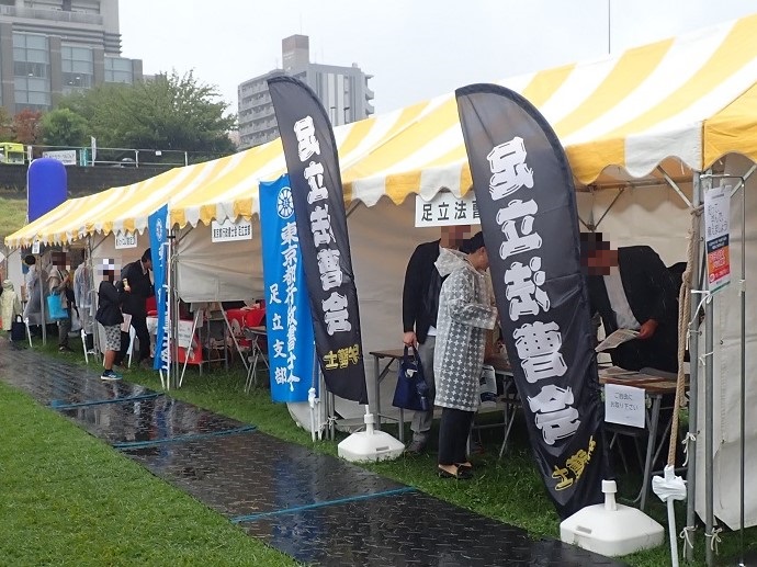 令和７年度会場風景３