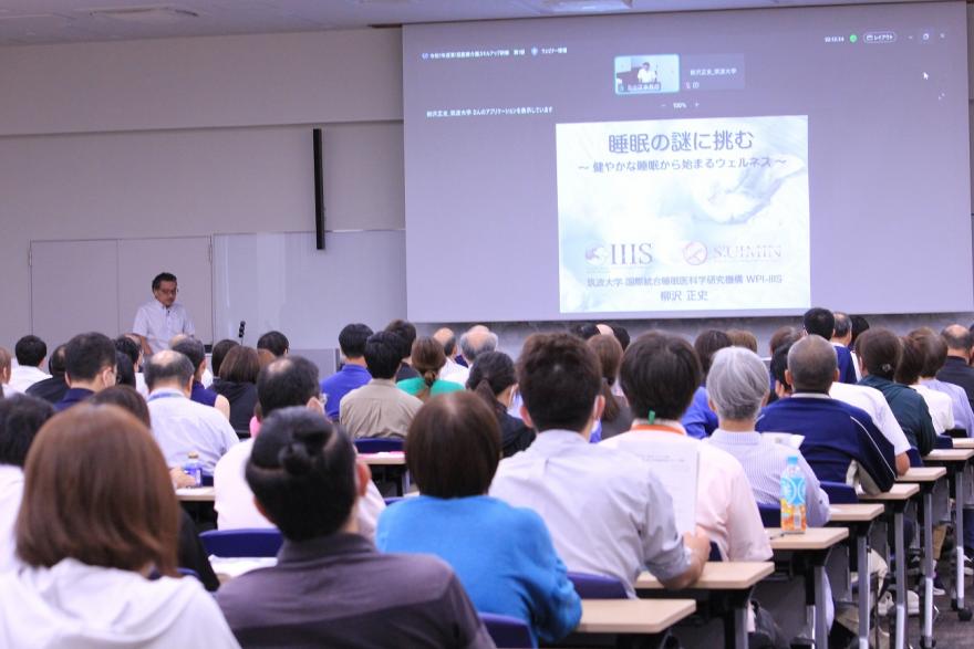 研修会様子