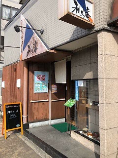 店頭の写真