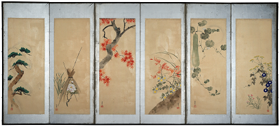 left_12kagetukakizubyoubu