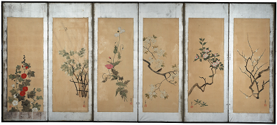 right_12kagetukakizubyoubu