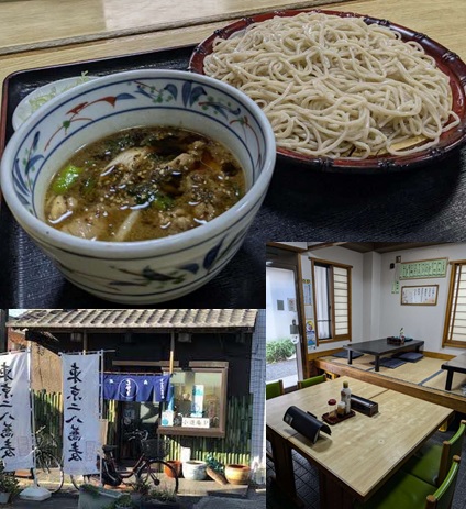 そばと店内と店頭の写真