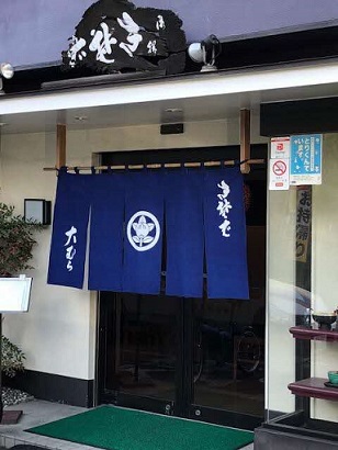 店頭の写真