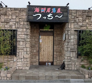 店頭の写真