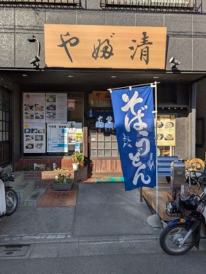 店頭の写真