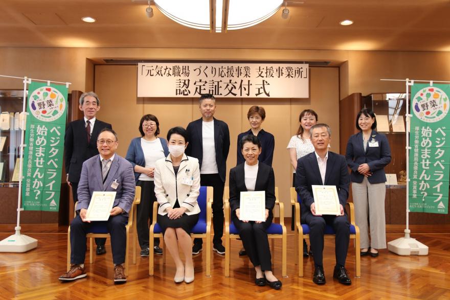 R7交付式集合写真