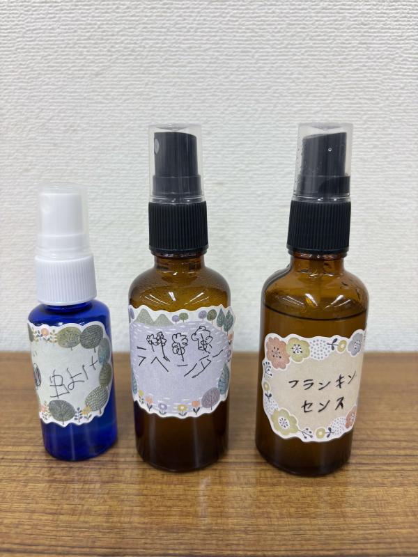 化粧水