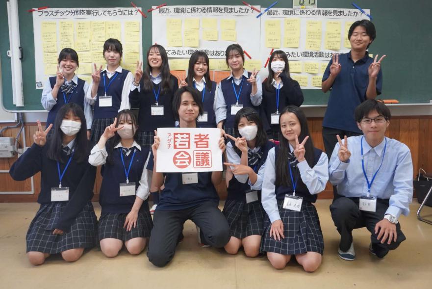 集合写真２