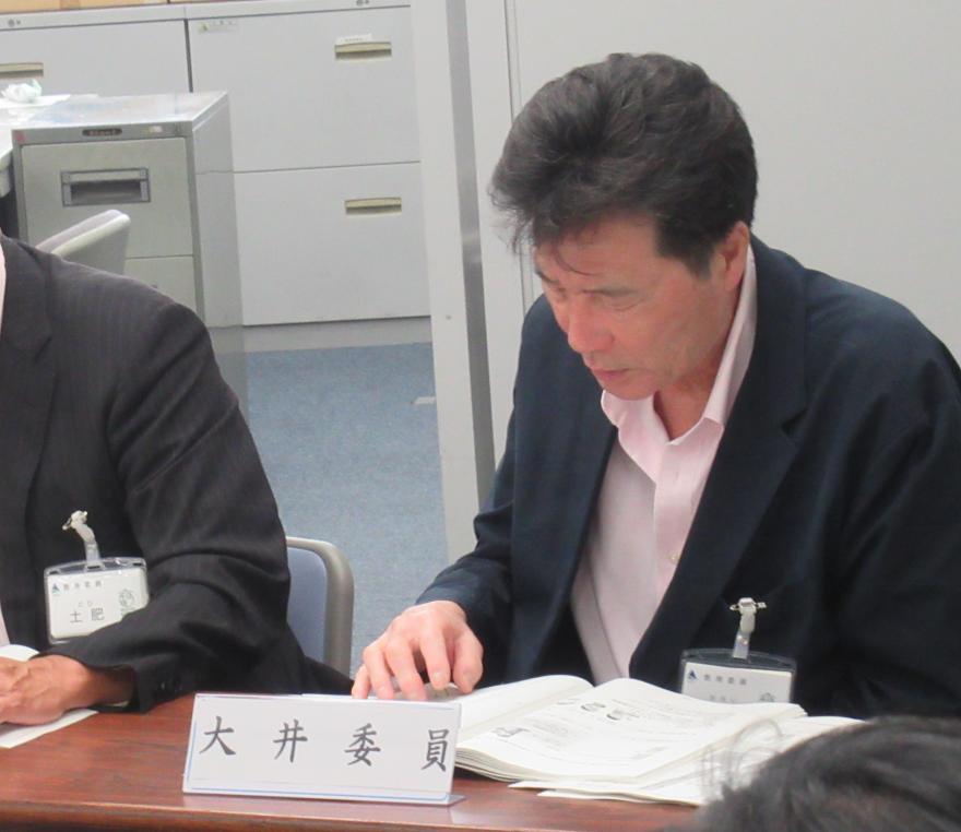 大井委員-6月