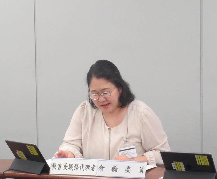 倉橋委員の発言（7月）