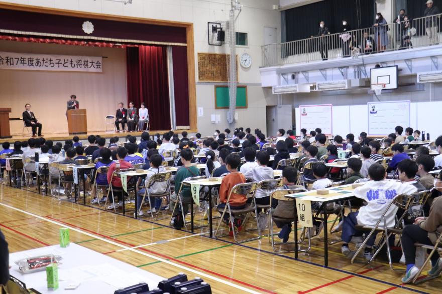 将棋大会開会式