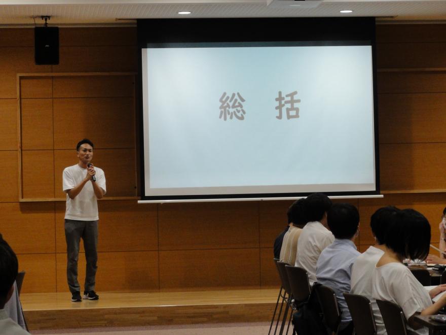 研修の様子5