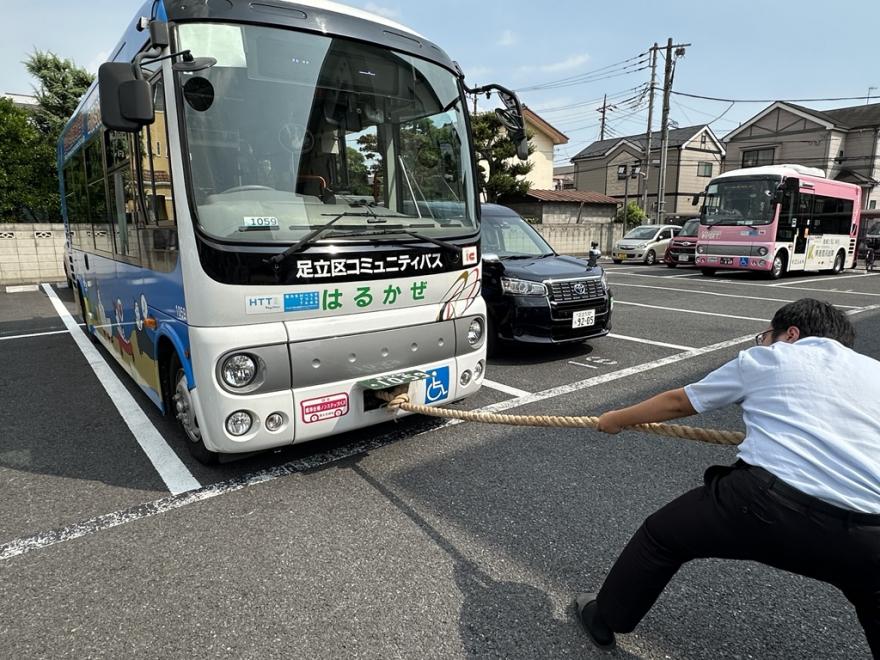 バス綱引き