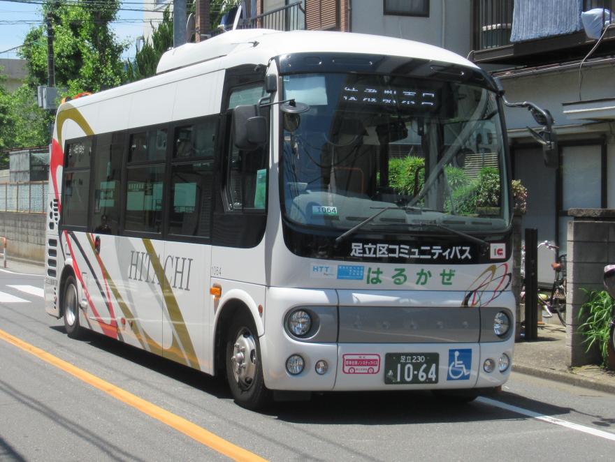 足立区コミュニティバスはるかぜ