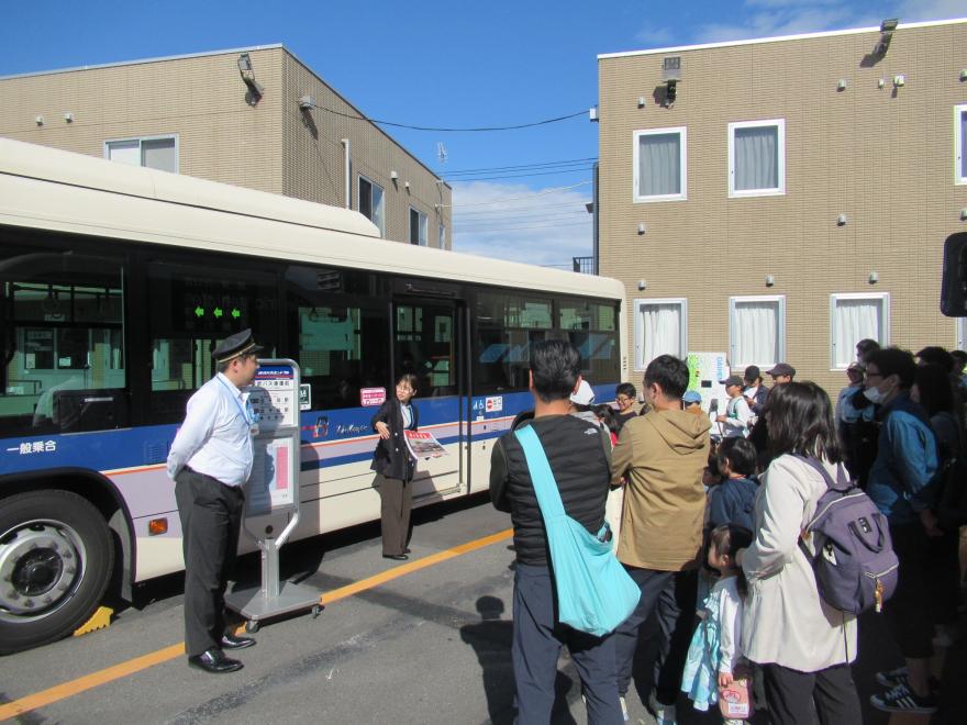 norikatakyousitu
