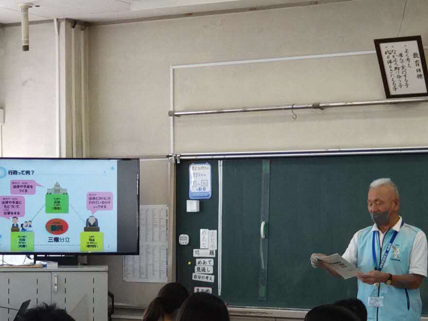 渕江小学校での出前教室の様子（令和６年６月１９日実施）