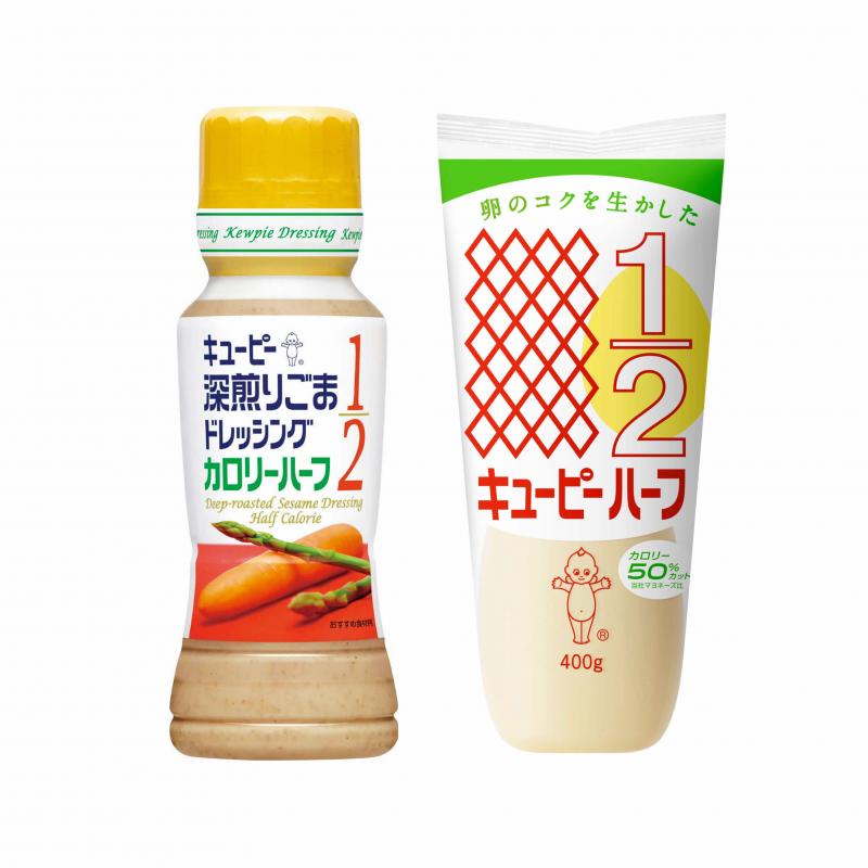 キユーピー株式会社協賛品