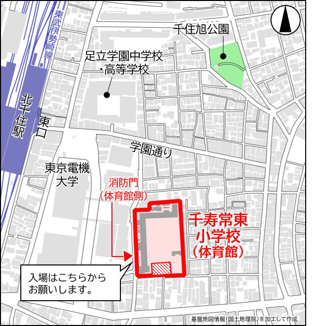 千寿常東小学校地図
