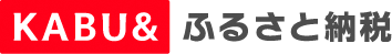 株＆