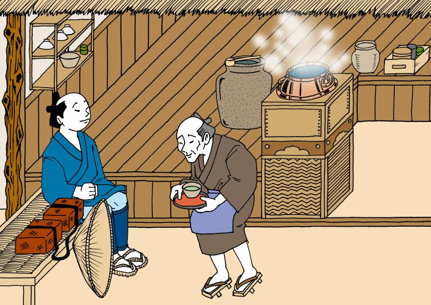 茶屋