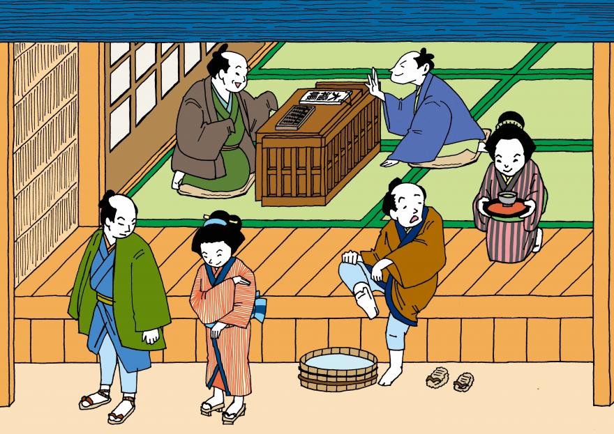 飯盛旅籠