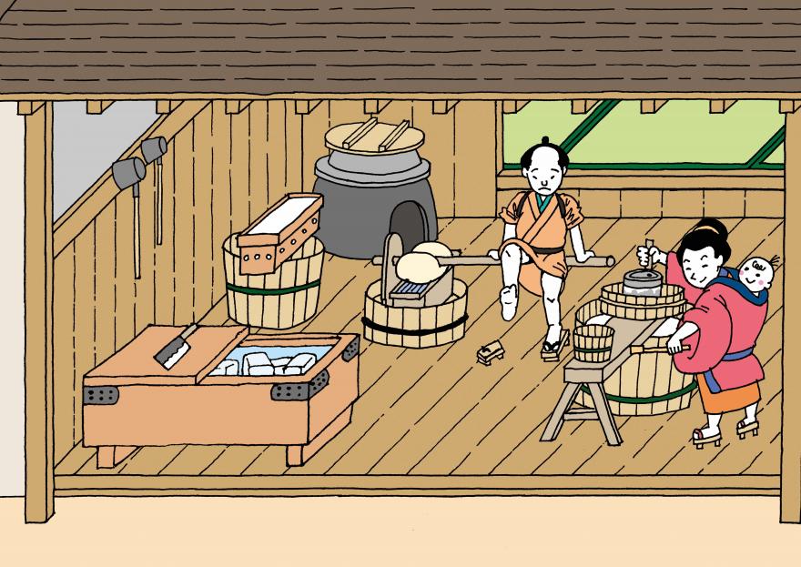 豆腐屋