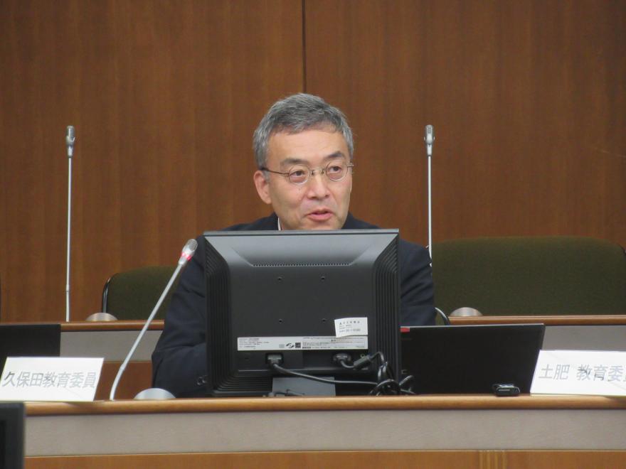 久保田委員（総合教育会議）