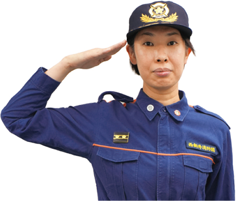 西新井消防団・小林寛子さん