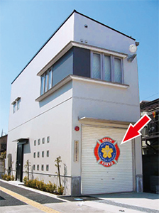 分団本部の写真